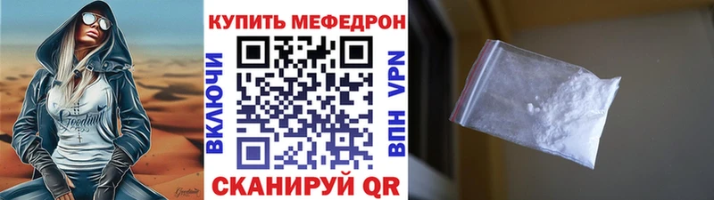 Магазины продажи наркотиков Сковородино hydra как войти  Гашиш  МАРИХУАНА  КОКАИН  Амфетамин 