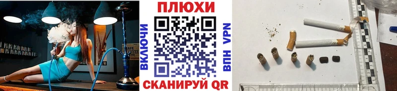 сколько стоит  mega вход  Гашиш ice o lator  Сковородино 