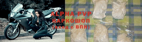 ешки Богородицк
