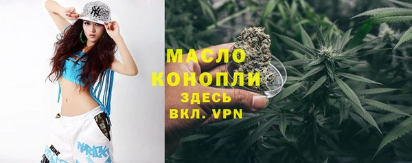 прущие крисы Белоозёрский