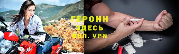 прущие крисы Белоозёрский