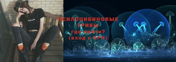 меф Беломорск