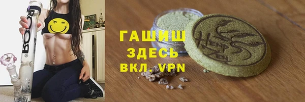 прущие крисы Белоозёрский
