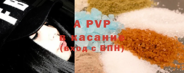 прущие крисы Белоозёрский