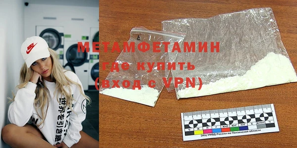 прущие крисы Белоозёрский