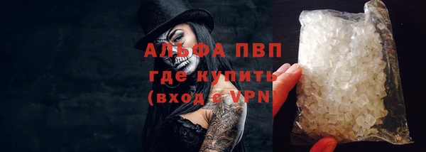 ешки Богородицк