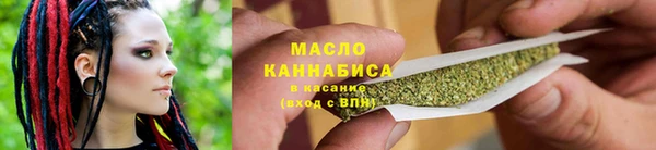 прущие крисы Белоозёрский