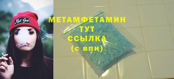 прущие крисы Белоозёрский