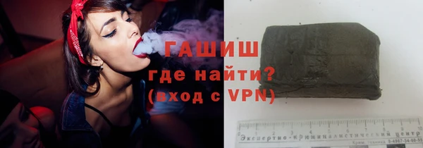 прущие крисы Белоозёрский