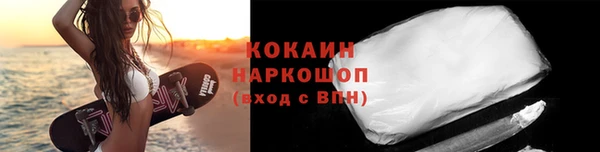 прущие крисы Белоозёрский