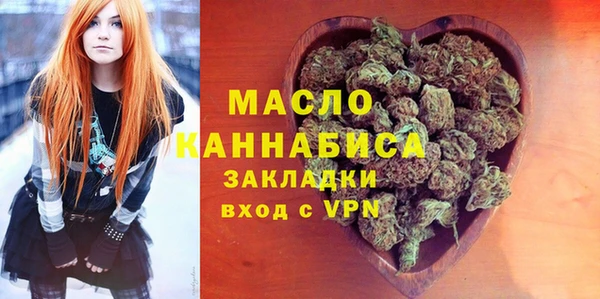 прущие крисы Белоозёрский