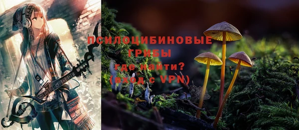 меф Беломорск