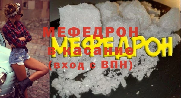 марихуана Белокуриха