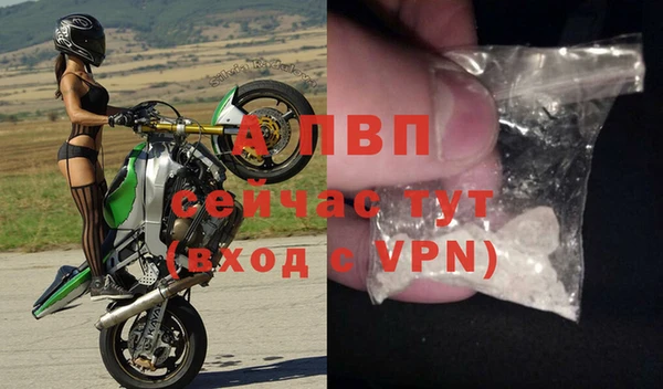 ешки Богородицк