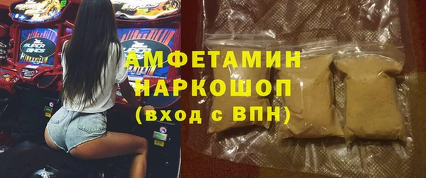 прущие крисы Белоозёрский