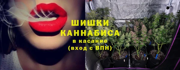 меф Беломорск