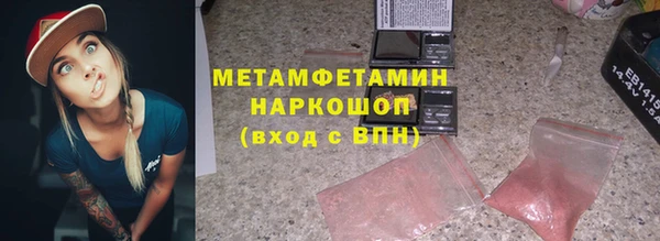 прущие крисы Белоозёрский