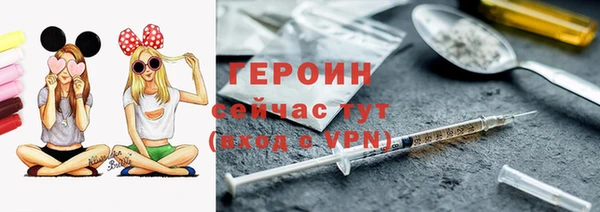прущие крисы Белоозёрский