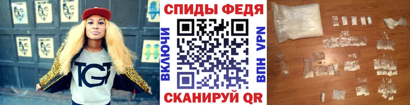 дарнет шоп  Сковородино  Первитин Methamphetamine 